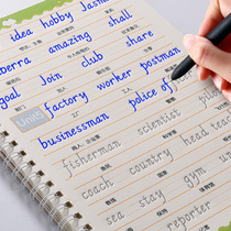 2020 new edition of primary school students English copybook groove crash third grade English synchronous practice copybook four 3-6 grade upper and lower volume childrens words peoples education version pen practice copybook 54 pencil copy