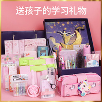 Primary school stationery set gift box girl Net red gift package school supplies kindergarten girl unicorn tremble with high-end girl heart birthday gift prize gift junior high school student