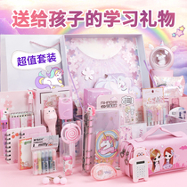 2020 unicorn stationery set gift box Primary School students kindergarten Net red gifts male and female children friends preschool school supplies opening girl heart prizes birthday gifts Childrens Day