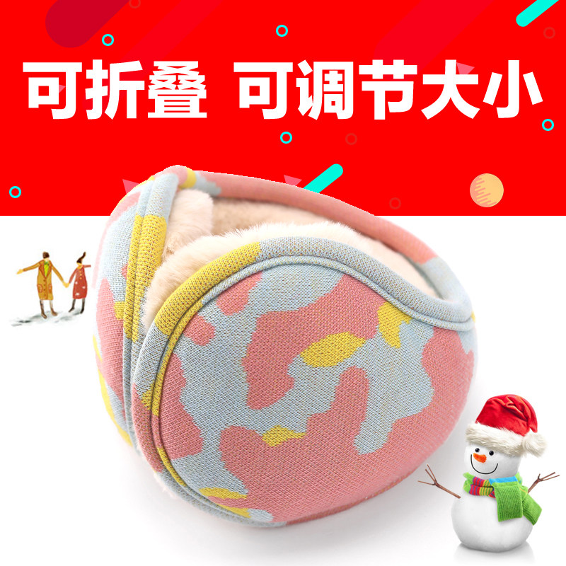 Winter thickened warm earmuffs men's plush earmuffs women's back wearing children's ear warmers folding ear covers earbags earmuffs