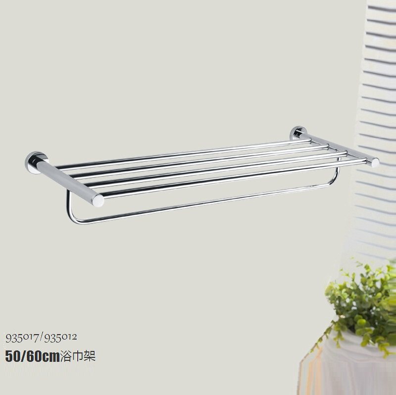 Jiu Mu bathroom pendant 50cm towel rack 935017 towel rack 60cm long 935012 chrome plated black towel bar