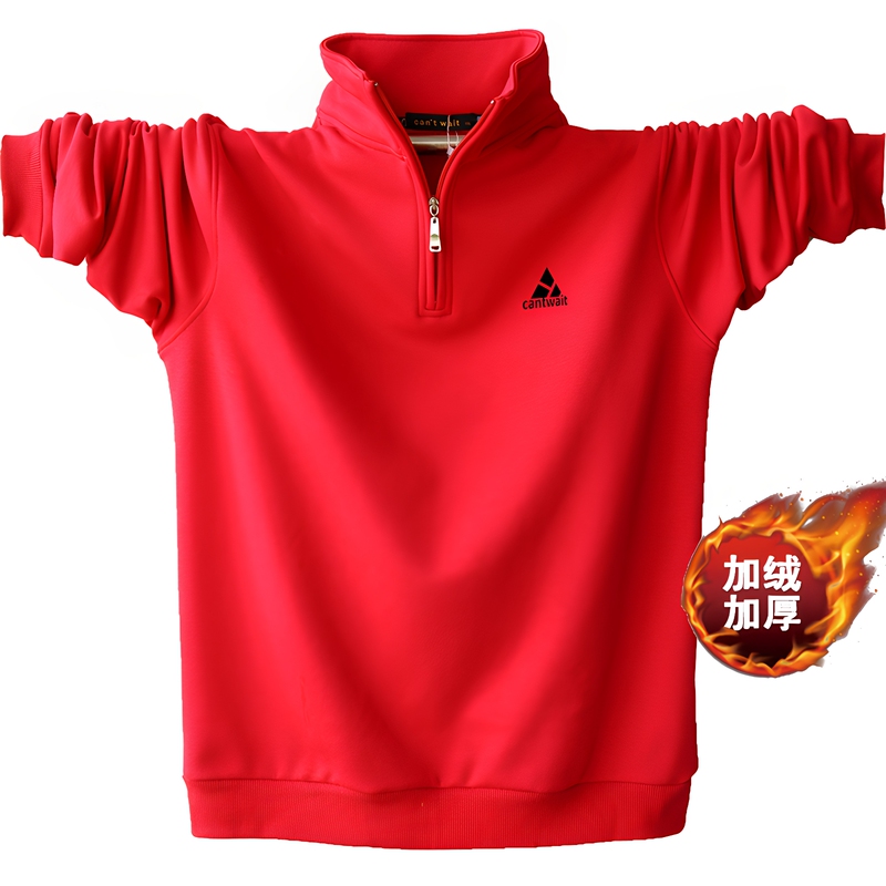 Father's New Autumn and Winter Half-Zip Stand-Up Collar Men's Sweatshirt, Red Fleece-Lined Long-Sleeve Polo Shirt