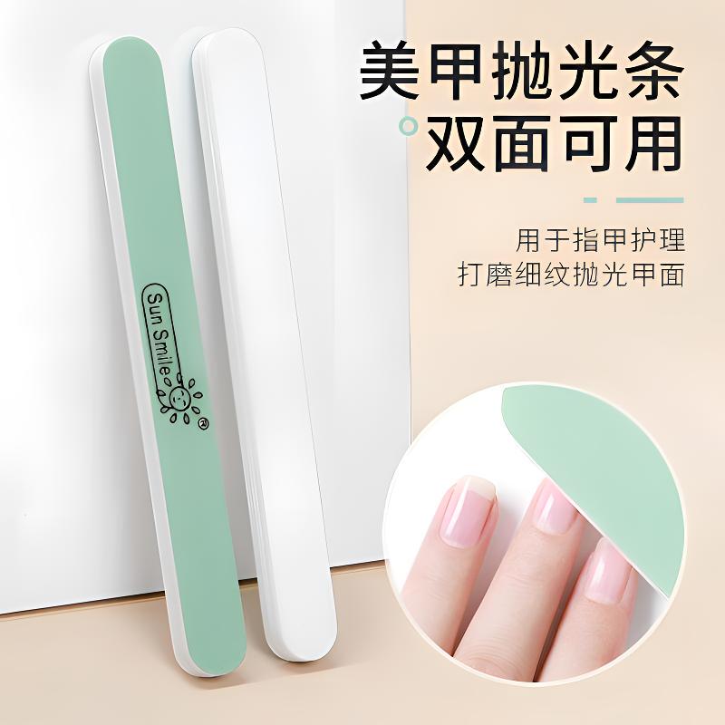 Imported Material Polishing Strips for Polishing Toys, Eyeglass Temples, Nail Salons, Professional Nail Technicians, Phototherapy, Metal Polishing, and Waxing Imported Material Polishing Strips for Polishing Toys, Eyeglass Temples, Nail Salons, Professional Nail Technicians, Phototherapy, Metal Polishing, and Waxing