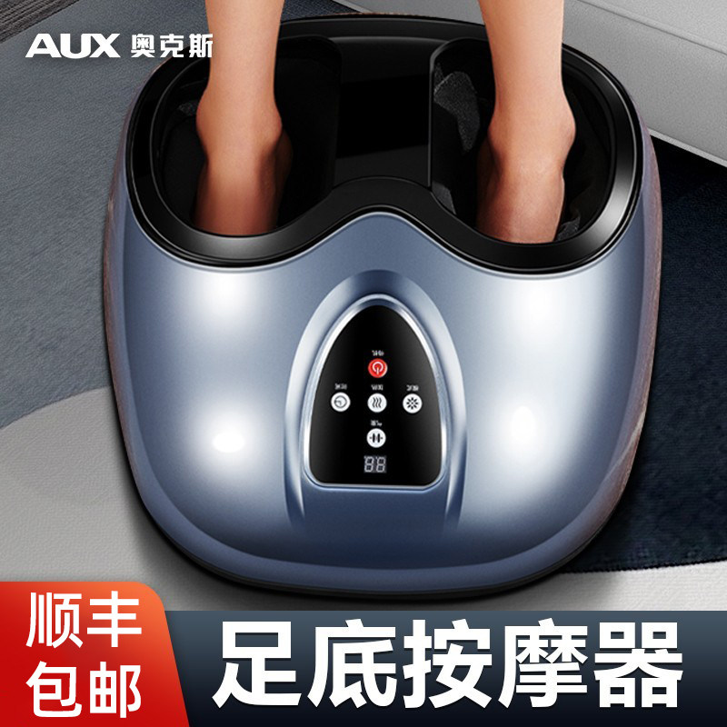Aux Source Massage Source Foot Therapy Massage Foot Massage Foot Massage Foot Massage Foot Equipment Automatic