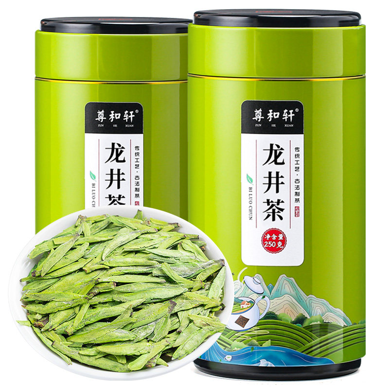 Zhengxian 2023 new tea authentic Ming Zheng Longjing Tea 500g Hangzhou Green Tea Takayama Dragon well
