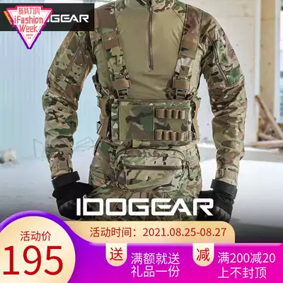 Small steel scorpion SS chest hanging combination MK3 tactical vest Lightweight suit army fan field CS camouflage belly vest