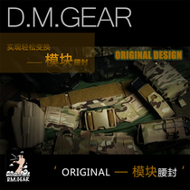 DMGear Modular Tactical Waist Belt Detachable Multi-Way Combination Belt Quick Release Design