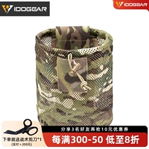 Small Steel Scorpion Folding Grid Recycling Bag Tactical Utility Bag Waist Storage Bag Outdoor Sports Accessory Bag