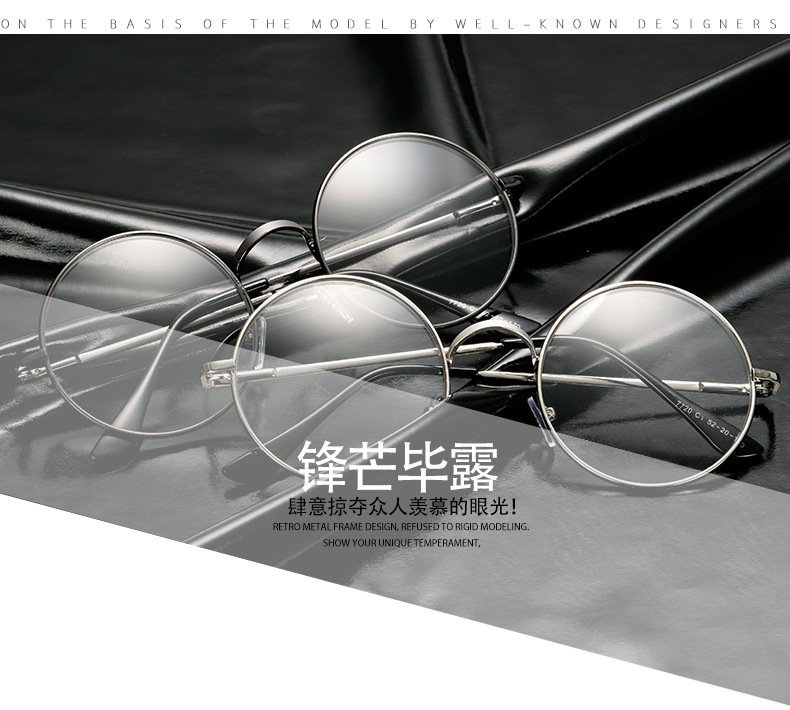 Chen Linong với cặp kính tương tự Bản đồ tròn Liu Xing phiên bản Hàn Quốc của gương phẳng nam không bằng cấp văn học nữ mặt nữ - Swiss Army Knife dao đa năng quân đội