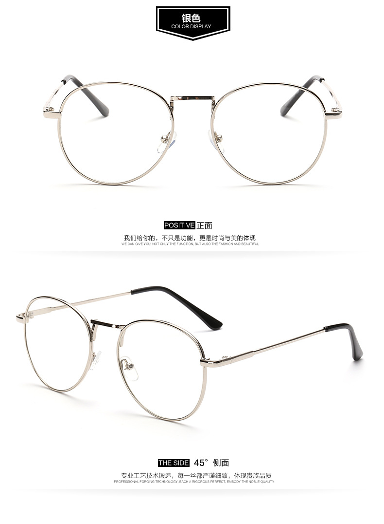 Montures de lunettes en Metal memoire - Ref 3141938 Image 24