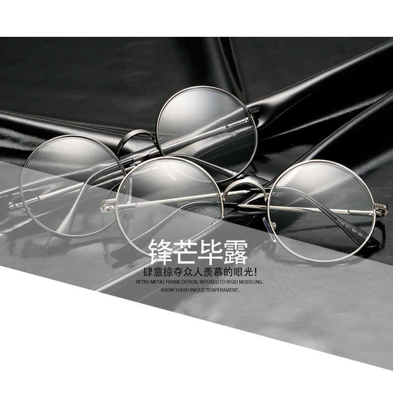 Montures de lunettes en Metal memoire - Ref 3140102 Image 3