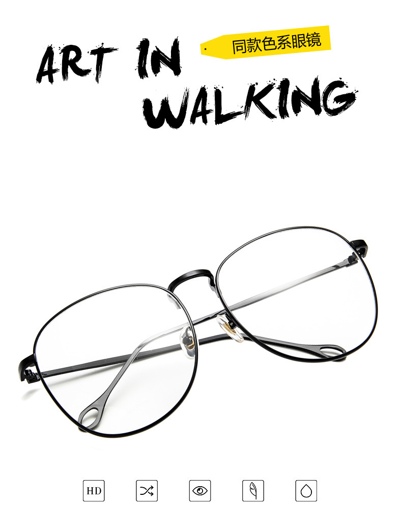 Montures de lunettes en Metal memoire - Ref 3141409 Image 16