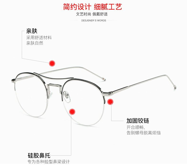 Montures de lunettes en Metal memoire - Ref 3139810 Image 12