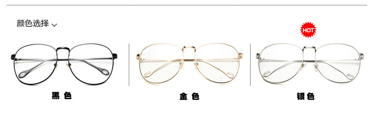 Montures de lunettes en Metal memoire - Ref 3141409 Image 19