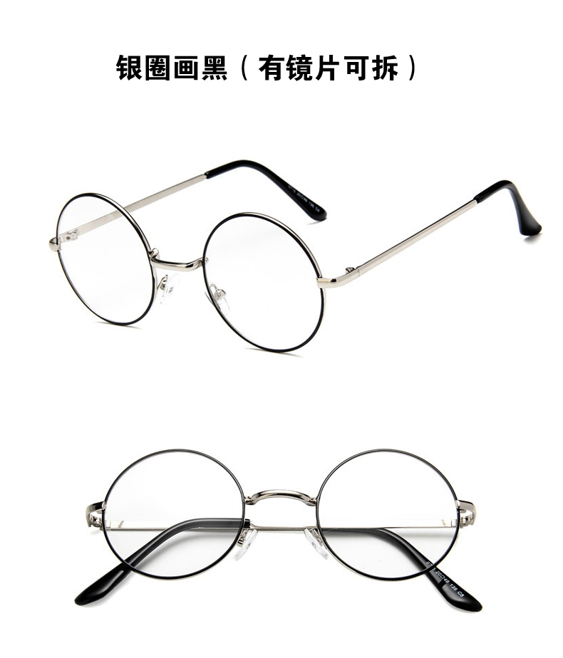 Montures de lunettes en Metal memoire - Ref 3142067 Image 19