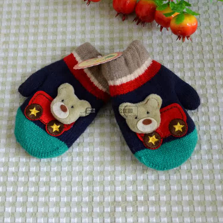 Gants pour enfants en de laine - Ref 2149574 Image 32
