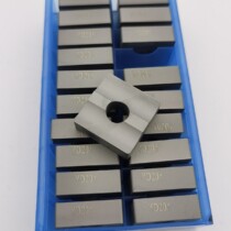 Carbide blade YD201 42510H10 vertical car heavy car blade big square blade