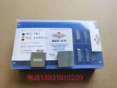 Zhuzhou cemented carbide YT15 YW1 4190511-88 degree deg four aspects milling blade sale 45 angle cut