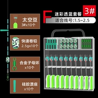 5 групп камуфляжного костюма черной ямы