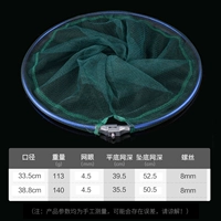 Синий, диаметр 38.8мм, 38.8см