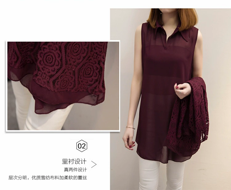 Đầm ren nữ tay dài 2018 xuân mới dành cho nữ size lớn áo voan dài áo hai dây