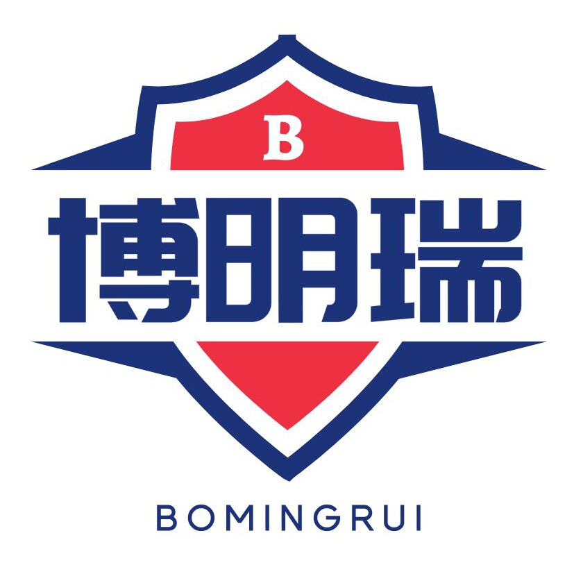 博明瑞安全封条