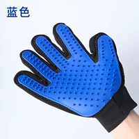 1 синяя правая рука