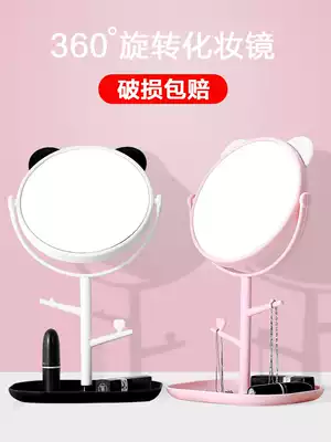 Desktop desktop makeup mirror Princess mirror household cute girl heart dormitory student makeup mirror with storage small mirror
