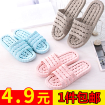 Home Bathroom Slippers Home for men and women Couples for summer bathing Anti-slip massage Comfortable Indoor Cool Slippers Leaky