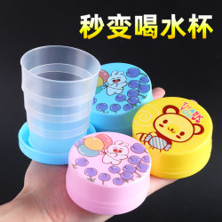 Outdoor Portable cup foldable water cup mouthwash cup telescopic cup cartoon travel folding cup travel compression