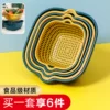 Товары от 阳阳木屋 日用家居百货
