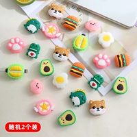 Установленные два провода укуса [случайная модель]