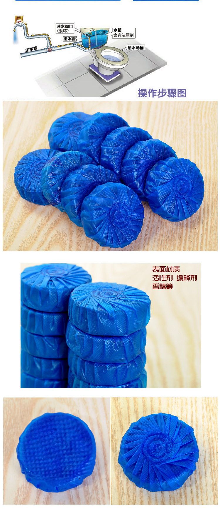 Blue Bubble toilet Cleaner Nhà vệ sinh Nhà vệ sinh Nhà vệ sinh Nhà vệ sinh bền Nhà vệ sinh khử mùi Nhà vệ sinh 1 - Trang chủ nước tẩy rửa nhà vệ sinh chuyên dụng