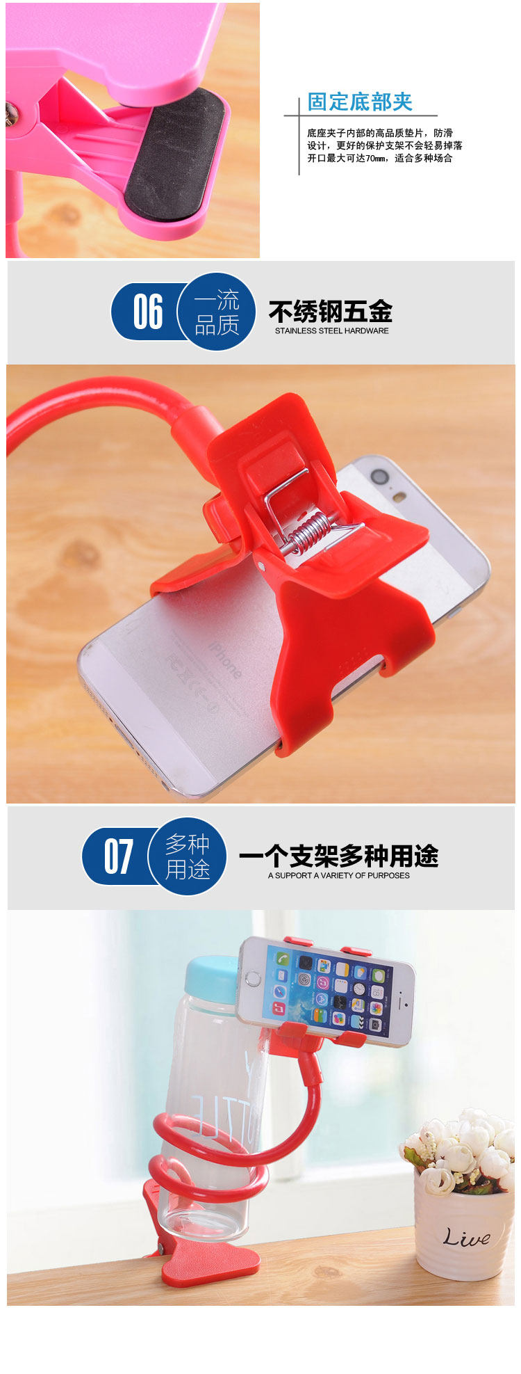 Support téléphone portable - Ref 1355615 Image 9