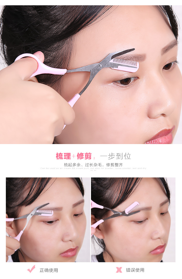 Novice lông mày dao trang điểm kéo dao lông mày với lông mày chải lông mày kéo nhỏ lược công cụ trang điểm - Các công cụ làm đẹp khác dao tỉa lông mày