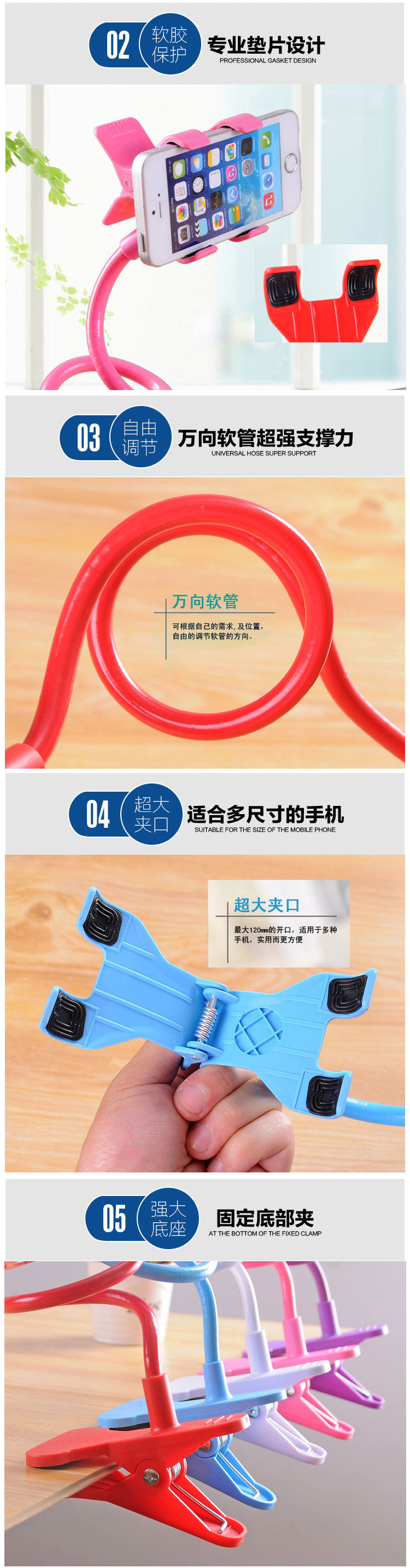 Support téléphone portable - Ref 1355615 Image 10