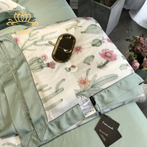 Karlure high end 80 bifacial sky silk summer cool by four sets of summer air conditioning quilt cover machine washable naked sleep