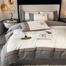 Karlure Xinjiang long suede cotton four pieces of full cotton pure cotton 120 minimalist embroidery light and luxurious bed linen bedding