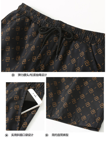 夏季短裤男士休闲潮牌修身五分裤大裤衩半截薄裤速干男款沙滩裤子