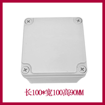 AG100 * 100*90 waterproof junction box ABS plastic box plastic case terminal box power box