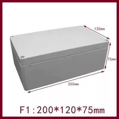 F1:200*120*75 plastic waterproof box junction box outdoor monitoring enclosure terminal box