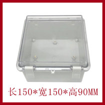 Transparent buckle 150*150*90 waterproof junction box outdoor plastic housing electrical sealed power distribution box IP65