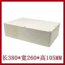 F11:380*260*105 plastic waterproof box outdoor monitoring enclosure terminal box universal junction box