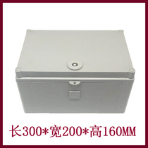 300*200*160 with lock waterproof junction box sealing box PC plastic outdoor distribution box