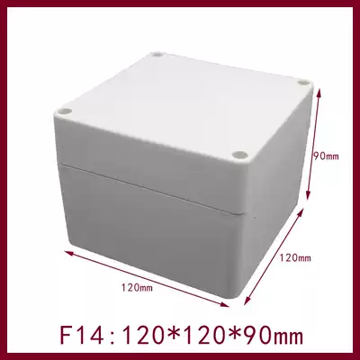 F14:120*120*90 plastic waterproof box outdoor monitoring enclosure terminal box universal junction box