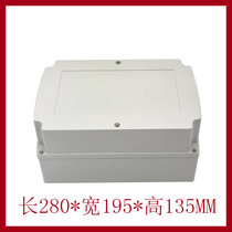 F9:280*195*135 plastic waterproof box outdoor monitoring enclosure terminal box universal junction box