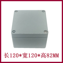 Cast aluminum waterproof box 120*120*82 outdoor monitoring waterproof box waterproof power box wiring waterproof box