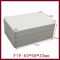 F19:83*58*33 plastic waterproof box outdoor monitoring Shell terminal box universal junction box