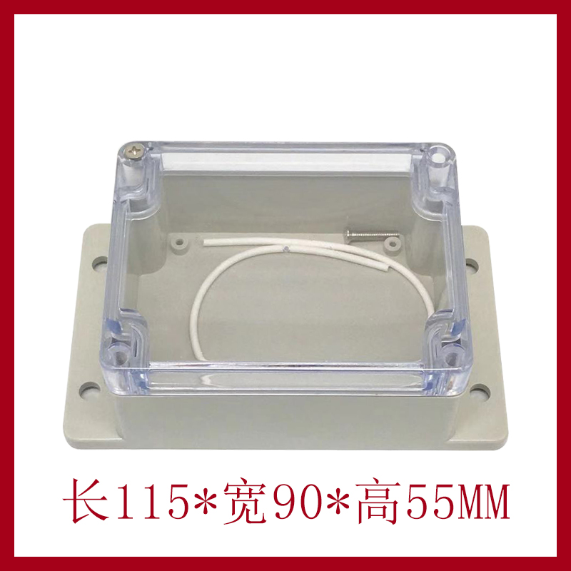 F3-2T: 115 * 90 * 55 transparent with ear plastic waterproof case indoor and outdoor monitoring waterproof case junction box