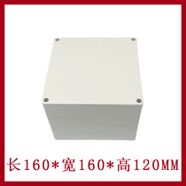 F5 high cover: 160*160*120 plastic waterproof box outdoor monitoring waterproof box terminal box